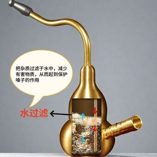 便携式高级水烟壶健康新款过滤器烟锅四用烟斗正品黄铜纯铜烟壶