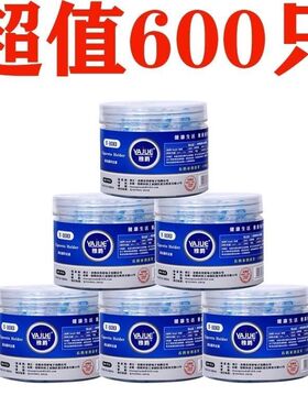 南仕烟嘴一次性烟嘴过滤器男女粗细两用香烟过滤嘴清肺净烟过滤器