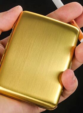 贵派粗20支粗烟盒金属超薄便携个性手工创意抗压防潮高档礼盒装