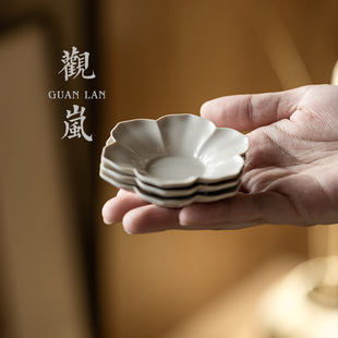 观岚草木灰葵花杯垫陶瓷家用隔热茶垫茶杯托防烫茶托杯托茶具配件