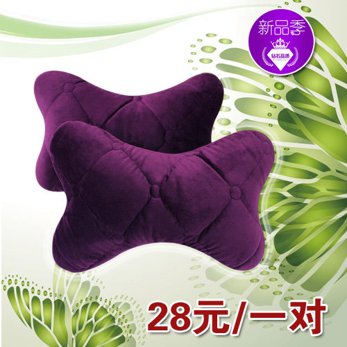 汽车颈枕冬季头枕天鹅绒侧枕护脖枕四季通用靠枕靠垫汽车用品