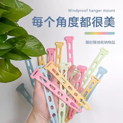 【下单立减50】防风挂钩免打孔多功能收纳神器随时随地挂物便携