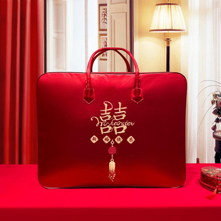 结婚陪嫁被子收纳袋棉被喜被收纳袋婚庆四件套包装 袋大红色手提袋