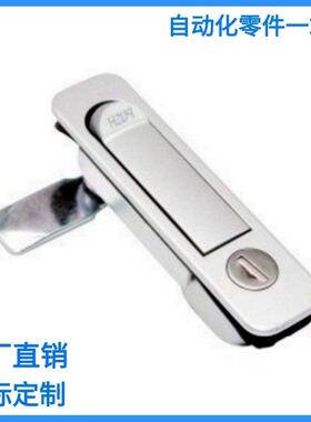 XAT46 平面锁 把手按压转动式 半圆一体式按钮 单点式