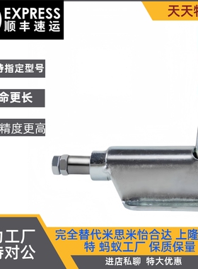 推拉式快速夹钳 TCPF TCPM TCPF3 TCPF6 TCPF7 TCPM1 TCPM2