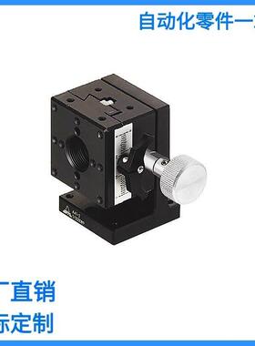 Z轴燕尾槽齿轮齿条光学位移平台ZFG25/40/60垂直升降手动微调滑台