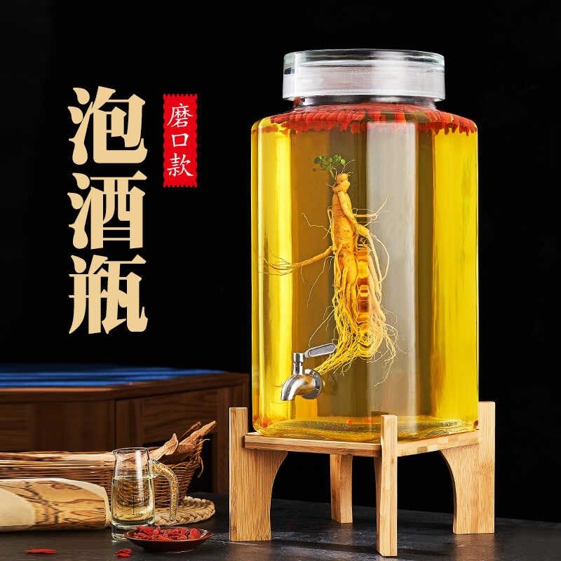 泡酒玻璃瓶子人参青梅杨梅药酒坛带龙头加厚密封罐磨口空瓶,厨房/烹饪用具,泡酒瓶,淘宝优惠券,粉丝福利购,淘宝优惠卷