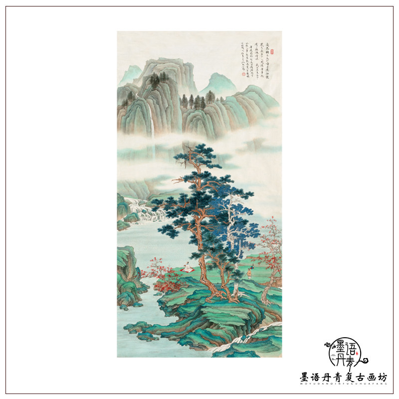 :任重观瀑图青绿画立轴玄关画真迹清复