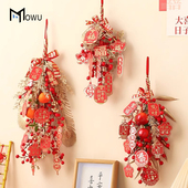 入户门挂电视背景墙客厅装 饰春节0新年红色发财果玄关挂件