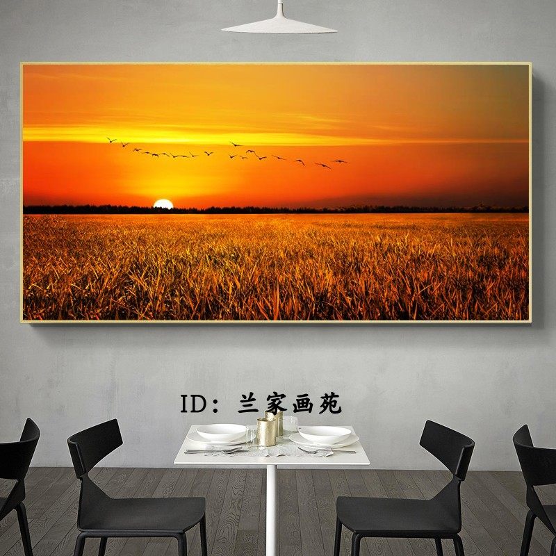 客厅沙发墙晶瓷画金色麦田装饰画田野观光唯美田园风景壁挂画,家居饰品,现代装饰画,淘宝优惠券,粉丝福利购,淘宝优惠卷