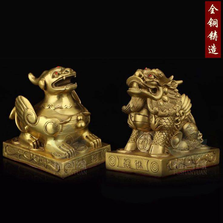 福善缘貔貅一对公母貔貅黄铸造皮丘家居店铺品