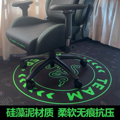 帕仕亚电竞地垫矩形地毯电竞房酒店通用地垫电竞椅垫