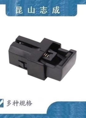 球形扣 按压式 标准型 嵌入型 夹臂勾住 PC 黑色HFW32-15