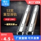 工业重型滑轨承重阻尼抽屉加厚工程重力伸缩滑道抽拉三节导轨