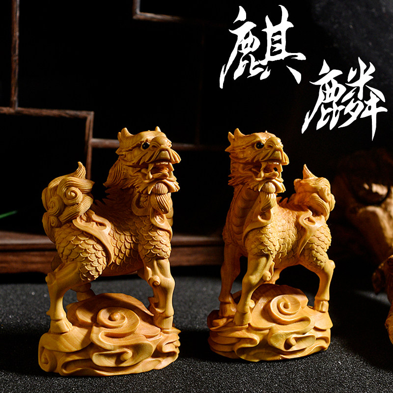 小叶黄杨木雕刻麒麟招财貔貅工艺品玄关男士把玩手把件