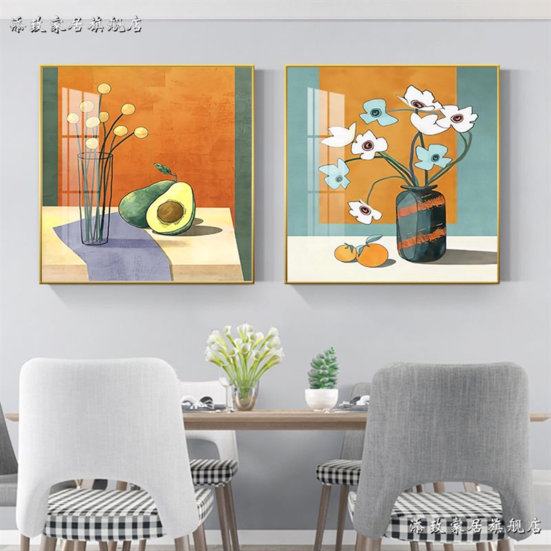 餐厅装饰画玻璃挂画现代简约餐桌画饭厅墙面壁画轻X奢两联画镶钻图片