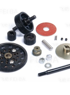 C0 仿真车金属中波箱齿轮 0 00 00 0 00