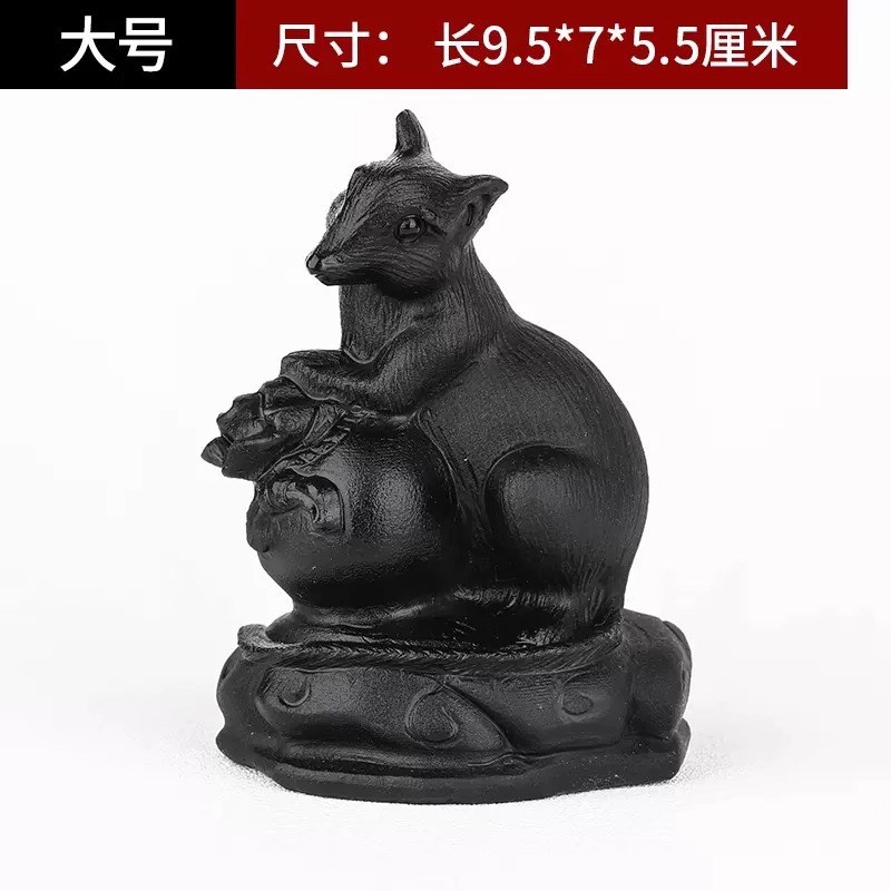 台湾天然黑曜石吉祥物