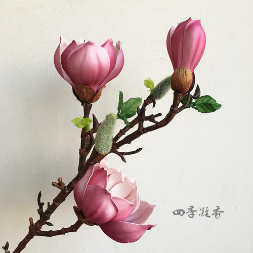 单枝手感玉兰仿真花卉瓶插树景花材