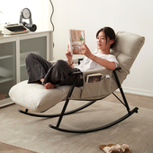 懒人沙发摇摇椅躺椅大人阳台家用休闲折叠椅摇椅网红沙发椅