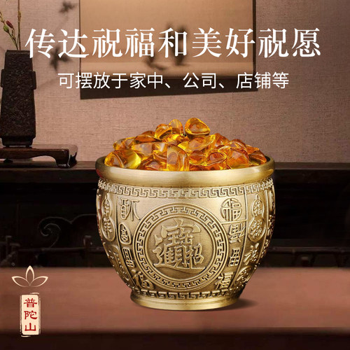 普陀山黄铜米缸聚财百福缸铜招财进宝聚宝盆家用室
