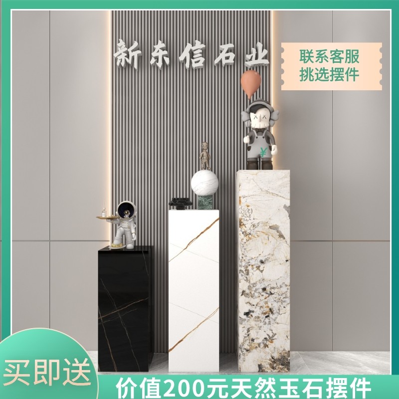 大理石花架摆台客厅玄关地台电视柜旁落地柱子石墩底座雕塑台,家居饰品,装饰摆件,淘宝优惠券,粉丝福利购,淘宝优惠卷