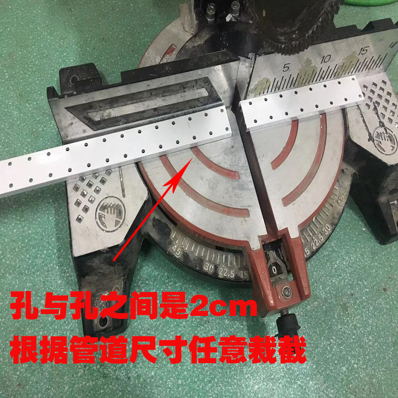 包下管道厨房阳台卫生间烟道新包管支架包管材孔连接杆