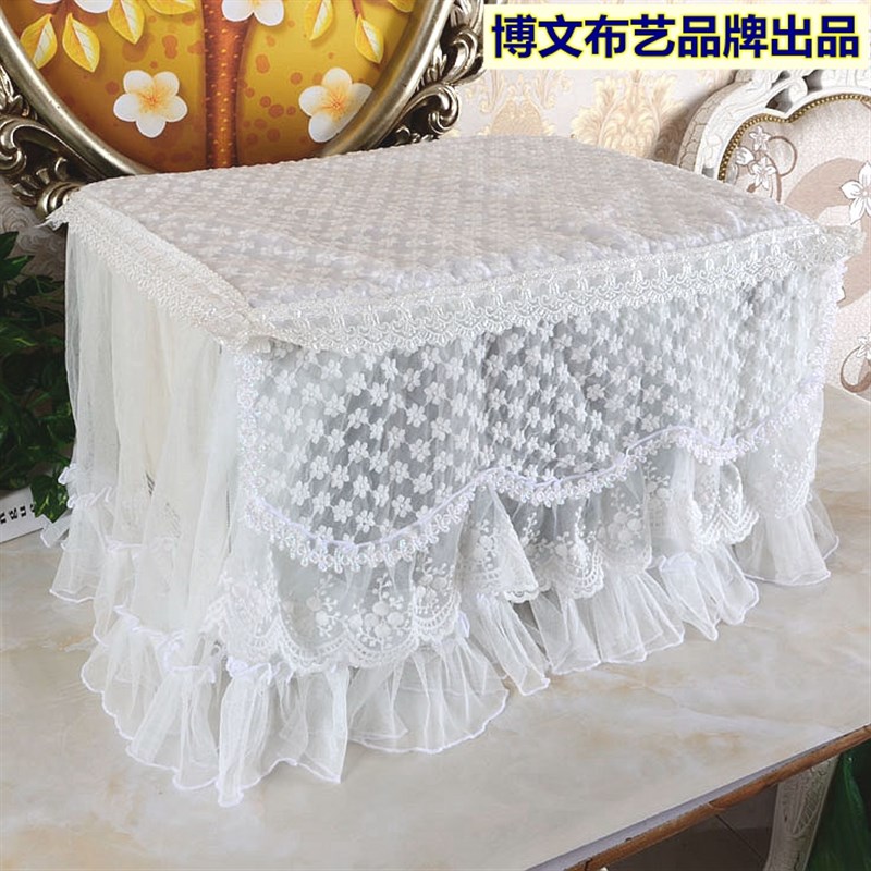 博文布艺品牌定做微波炉罩烤箱尘罩蕾丝盖巾布白色