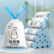 家用可降解垃圾袋可爱创意穿绳自动收口手提式 加厚厨房垃圾袋