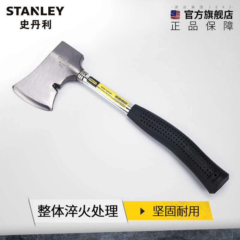 史丹利斧头劈柴斧户外木工伐木开钢斧消园林砍树斧