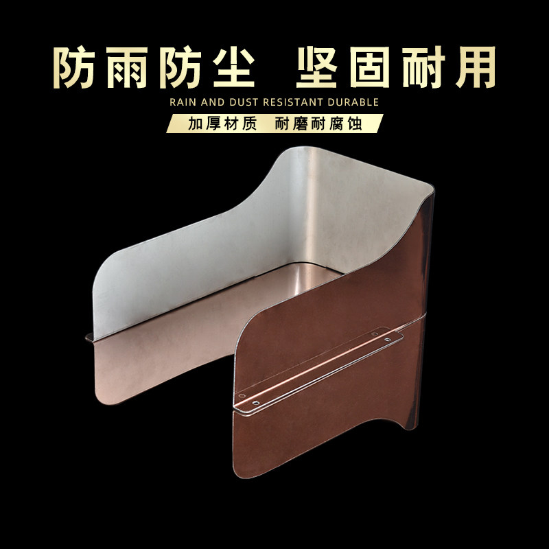罩楼宇主机门禁雨罩门铃户外遮阳罩刷脸机