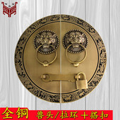 中式 仿古大门锁扣拉手纯铜兽头虎头麒麟拉环门环别墅庭院木门插销