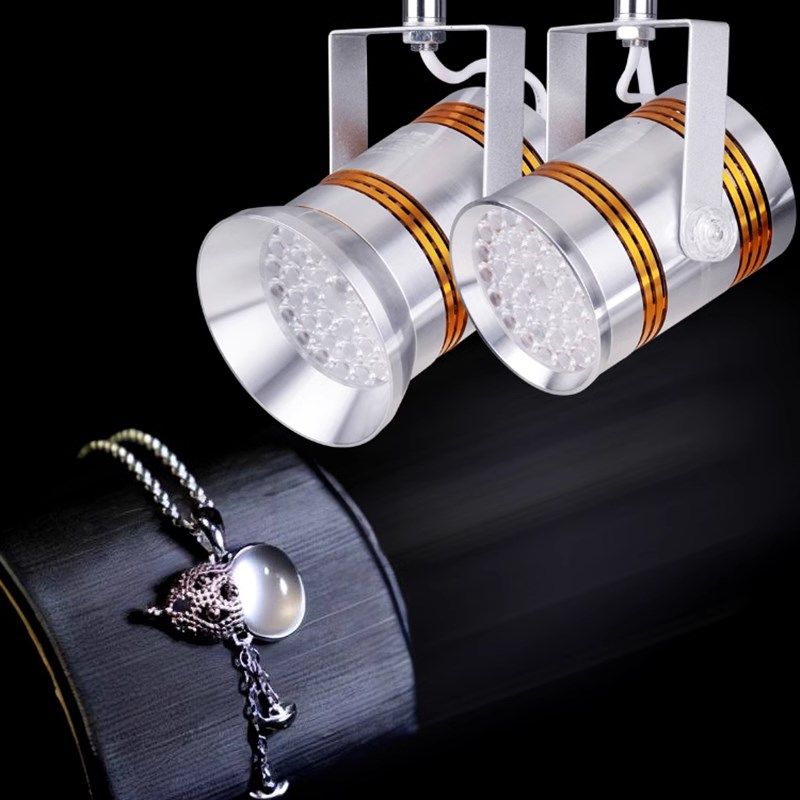 W珠宝灯智能遥控E射灯挂钩式会灯柜黄金钻石店商用灯,家装灯饰光源,明装射灯,淘宝优惠券,粉丝福利购,淘宝优惠卷