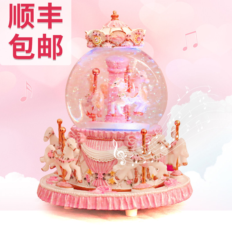 旋木马八音盒雪花水晶球音乐魔盒送小女孩女友生日七夕