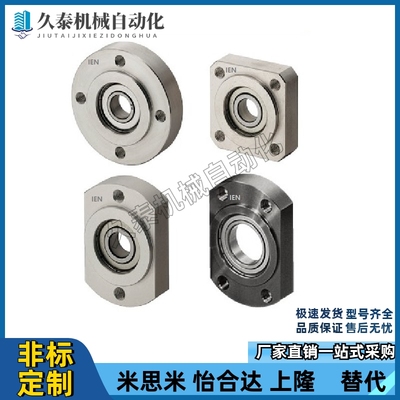 嵌入式双切边法兰带座轴承BGCR/BGCRB6905ZZ BGCRB6005ZZ