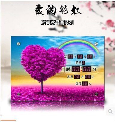 超薄无框冰晶画万年历数码电子钟壁挂钟日历