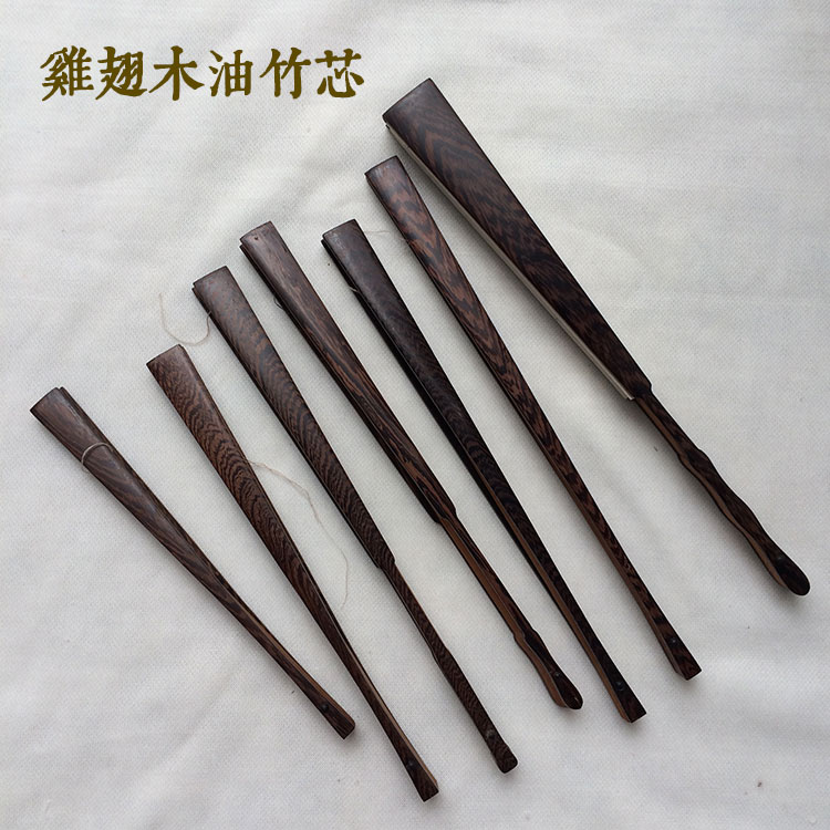 宣纸文玩折扇手工鸡翅木书法绘画空白扇面扇书法绘画空白扇面