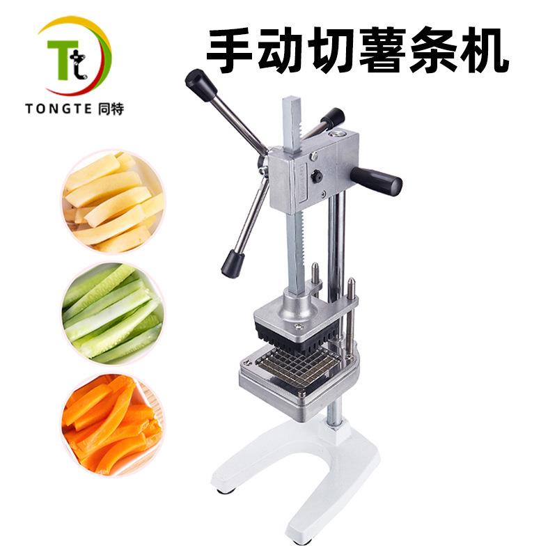 商用新品食品级不锈钢级切薯条机薯条设备手动切薯条机