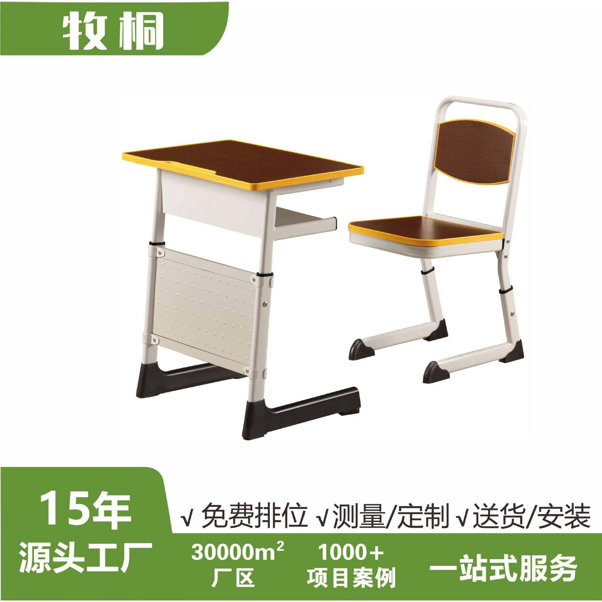 单双人教室书法桌课桌椅培训中小学考试班书桌椅升降升降课桌椅,住宅家具,儿童学习桌,淘宝优惠券,粉丝福利购,淘宝优惠卷