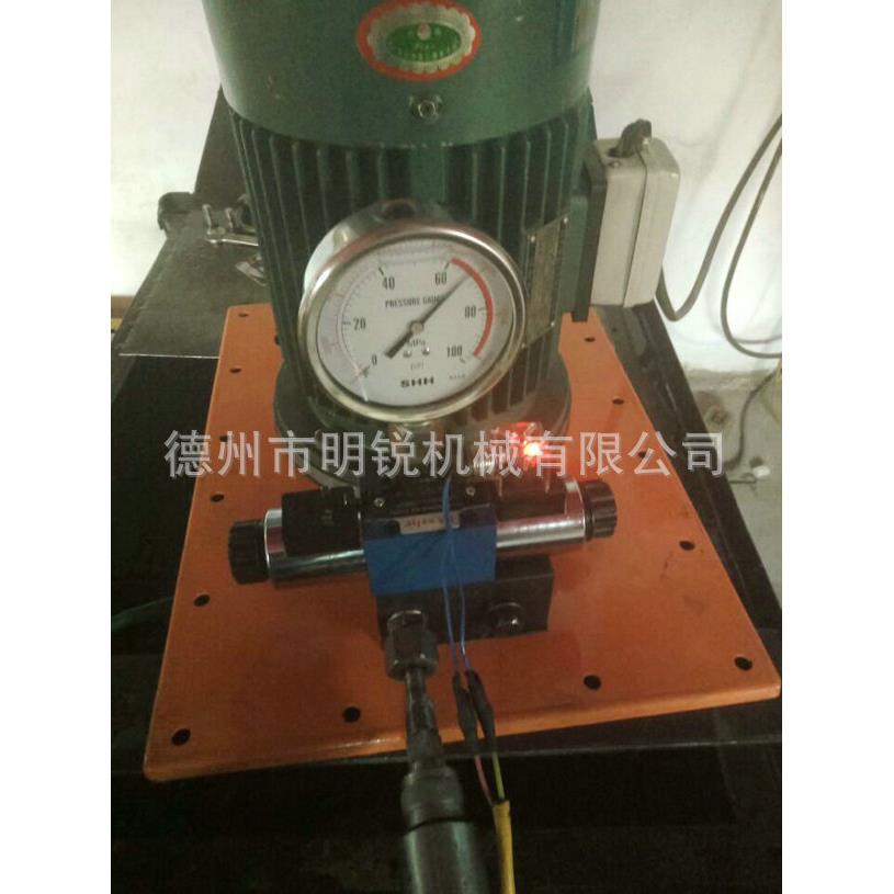 A厂家供应70Mpa电磁阀超高压电磁阀液压油泵按需定制小型液压泵站