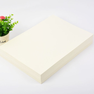 8开素描纸8k 4k画画纸速写纸铅画纸美术学生画纸四开水彩纸水粉纸