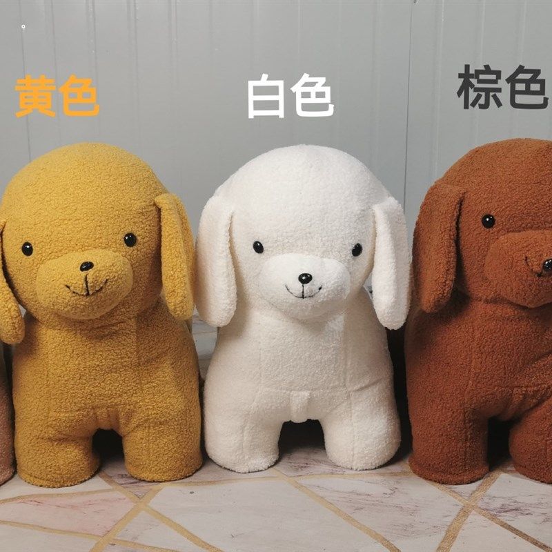 宠物椅创意椅子客厅小狗椅动物凳子个性儿童坐凳卡通造型动物座椅