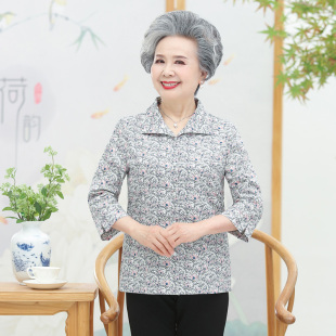 奶奶夏装 中老年人春装 衬衫 纯棉长袖 老人妈妈上衣外套春秋衬衣 女装