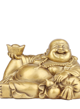 纯铜弥勒佛摆件 大肚笑佛卧佛 家居装饰工艺品客厅办公室礼品