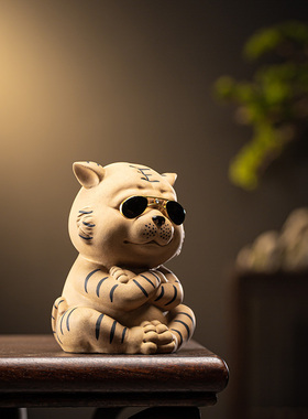 老虎摆件卡通陶瓷家居客厅酒柜装饰品茶桌桌面创意茶宠生肖虎摆设