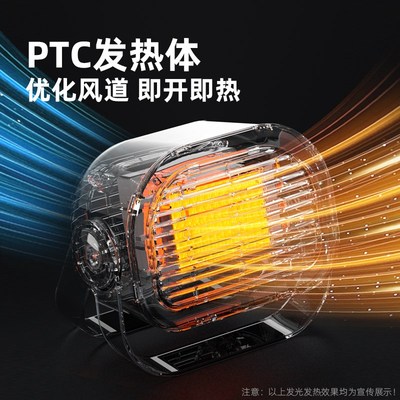 新款取暖器桌面暖风机办公室小型石墨烯电暖器家用节能迷你小太阳