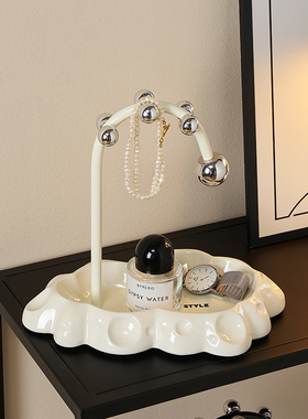 创意玄关钥匙收纳云朵置物架客厅卧室化妆台物品摆放装饰品高级感