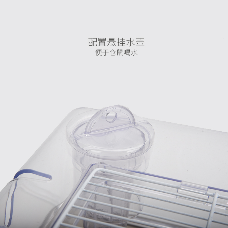 优嗖糖果水晶透明豪华仓鼠笼熊宠物笼具笼子布丁奶茶观赏景观55基