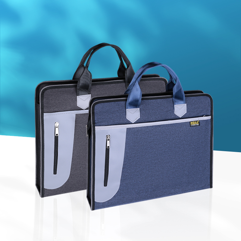 文件袋帆布拉链大容量男公文女手提商务会议公事拎包学生补习