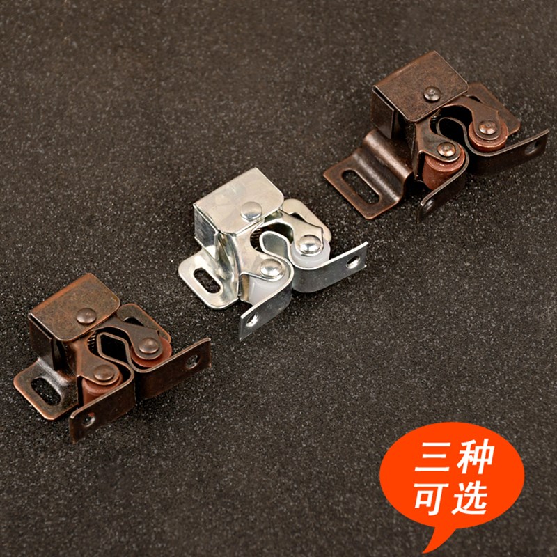 碰珠 门扣 衣橱柜子木门纱门配件弹簧家具碰锁夹卡式 柜门吸 卡扣